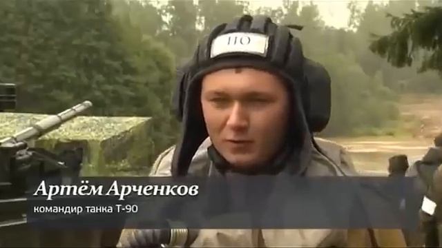 Танк Т-90 и БТР-82А \ Преодоление водных препятствий