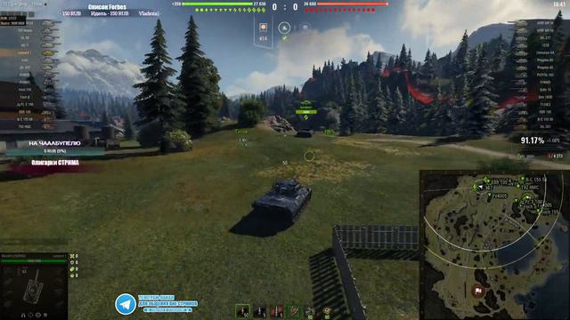 116-F3 | ЛЮЮЮТЕЙШИЙ ПОТ В 3К+ смотреть онлайн