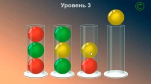 Шарики Сортировка — Играйте онлайн на Z-Game.XYZ