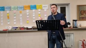 Смирение Рождества. | Послание к филиппийцам 2:4-11. | Алексей Прокопенко.