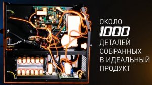 OVERMAN – выбор 100 тысяч российских сварщиков!