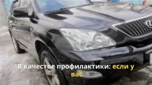 Три главные проблемы у машины зимой с автомобилями