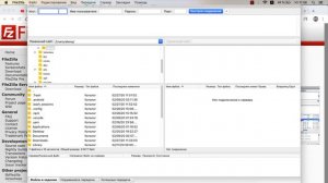 Как загрузить сайт React JS на хостинг