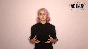 Мастер-класс Осветление волос без желтизны