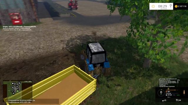 Барыня свекла, хороша – не блекла смотреть онлайн