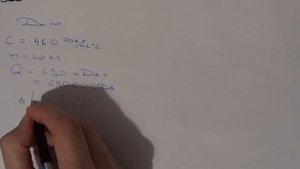 Видео урок Физика: На сколько градусов должен охладиться стальной брусок массой 20 кг