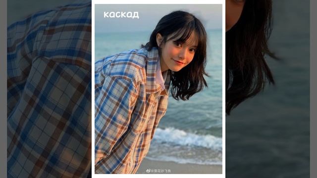 /?красивые стрижки и их названия?//
