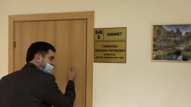 Итоги 2020. Гастролирующий УЗИст смотреть онлайн