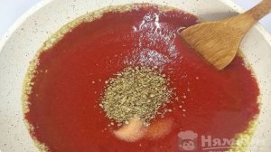 Томатный соус для пиццы