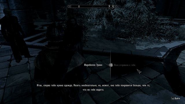 The Elder Scrolls 5: Skyrim #9. Вступаем в Коллегию Винтерхолда.