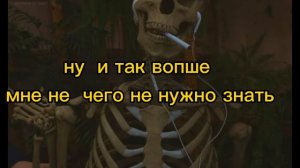 КЛИП ПАПИН ПИСТОЛЕТ В КАРМАНЕ 🍓🥰