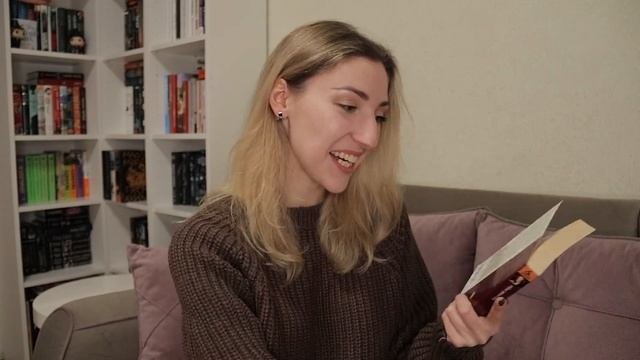 КНИЖНАЯ РАСПАКОВКА | И ПЕРЕСТАНОВКА на полках