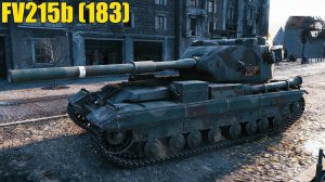 ПТ-Сау FV 215 b-183 Способна вызывать чувство тревоги у ваших врагов.