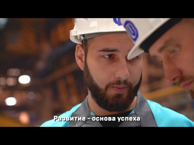 С Днем народного единства! смотреть онлайн