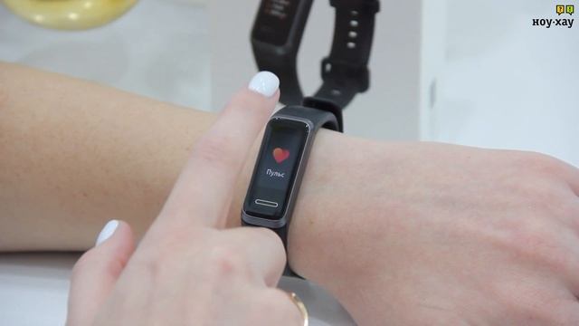 Huawei Band 4 Обзор и отзыв от НОУ-ХАУ. смотреть онлайн