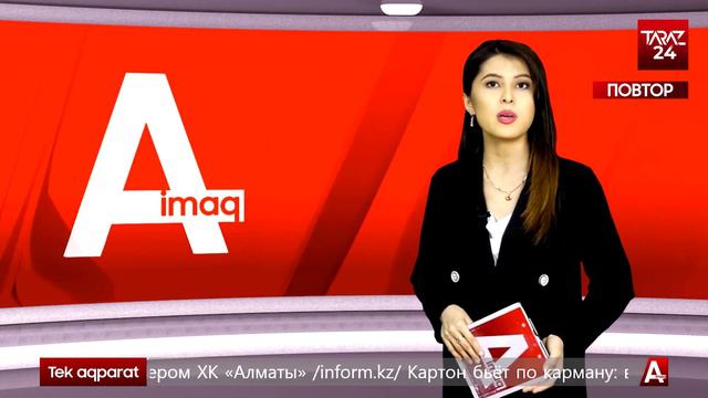 НЕТРЕЗВЫЙ ЗА РУЛЕМ смотреть онлайн