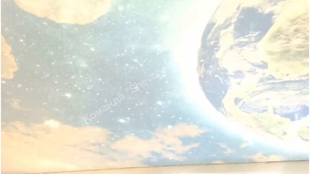 3D# Лучший  Натяжной потолок  в Москве ,Фотопечать с гениальной подсветкой2 июля 2017 г. смотреть онлайн