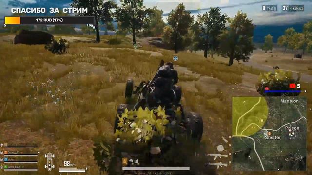 Стрим Пубг Лайт! Как всегда брать топ 1 в PUBG Lite? Куда прыгать? Как научится зажимать?