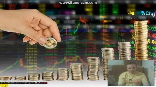 Как играть на бирже акций смотреть онлайн