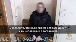 Место Происшествия Киров 11.01.2024 Первый городской