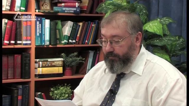 TVS A201 Rus 87. Поместная Церковь Уитнесса Ли: богословие поместной церкви. Природа богословия.