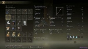 Квест Селены #final  ➡ Elden Ring #17