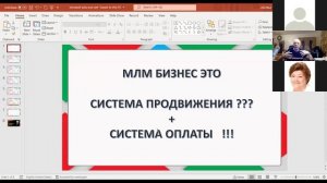 Зиновий Куролап. Немного про Атоми. Ответы на вопросы. Вторая годовщина с Атоми.