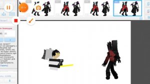 скибиди мультиверс 1.    1часть