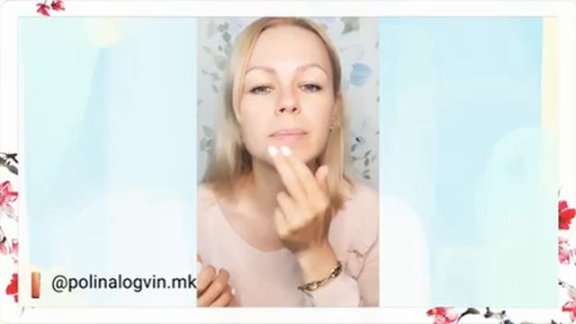 Лето-жара: как сделать макияж стойким|Макияж с косметикой Mary Kay. смотреть онлайн