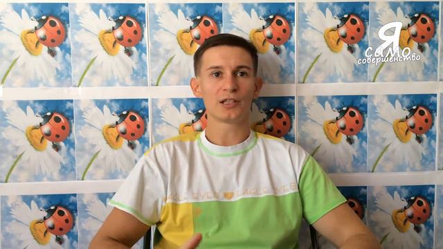 Плохо хорошо смотреть онлайн