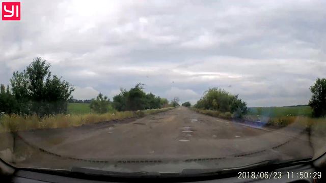 Трасса Н-11 Отрезок Казанка - Кривой Рог