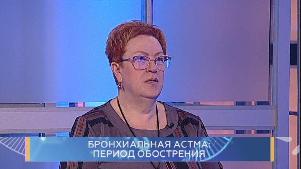 Бронхиальная астма: период обострения. Школа здоровья. GuberniaTV