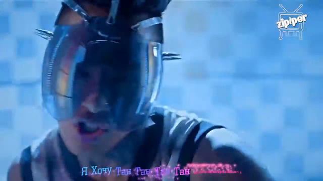 BIG BANG FANTASTIC BABY рус саб смотреть онлайн