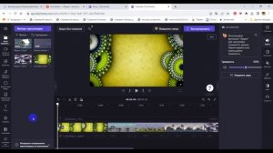 Инструкция Видеомонтаж в сервисе Clipchamp