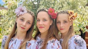 ТРИОЗУБИКИ