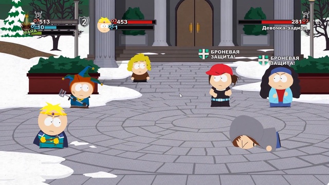 South Park Игра "Сражение с девчонками задирами"