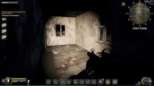 Will To Live Online \ Транспортные накладные