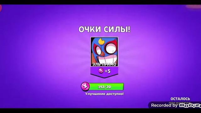 Этот симулятор не лемон бокс,но он прикольный А4 я тебя найду смотреть онлайн