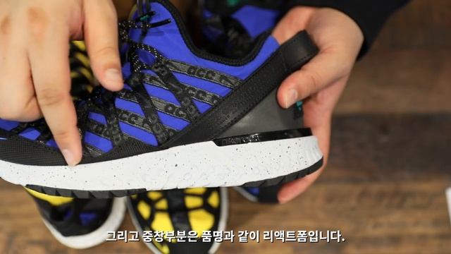 [HANDS ON] 런칭기념 이벤트안내 & 나이키 ACG 리액트 테라 고비 자세히 살펴보기 / ACG REACT TERRA GOBE RE-VIEW смотреть онлайн