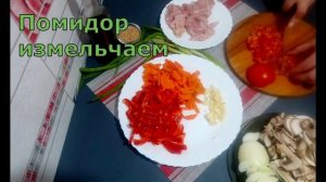 Гречневая лапша СОБА с курицей шампиньонами и овощами