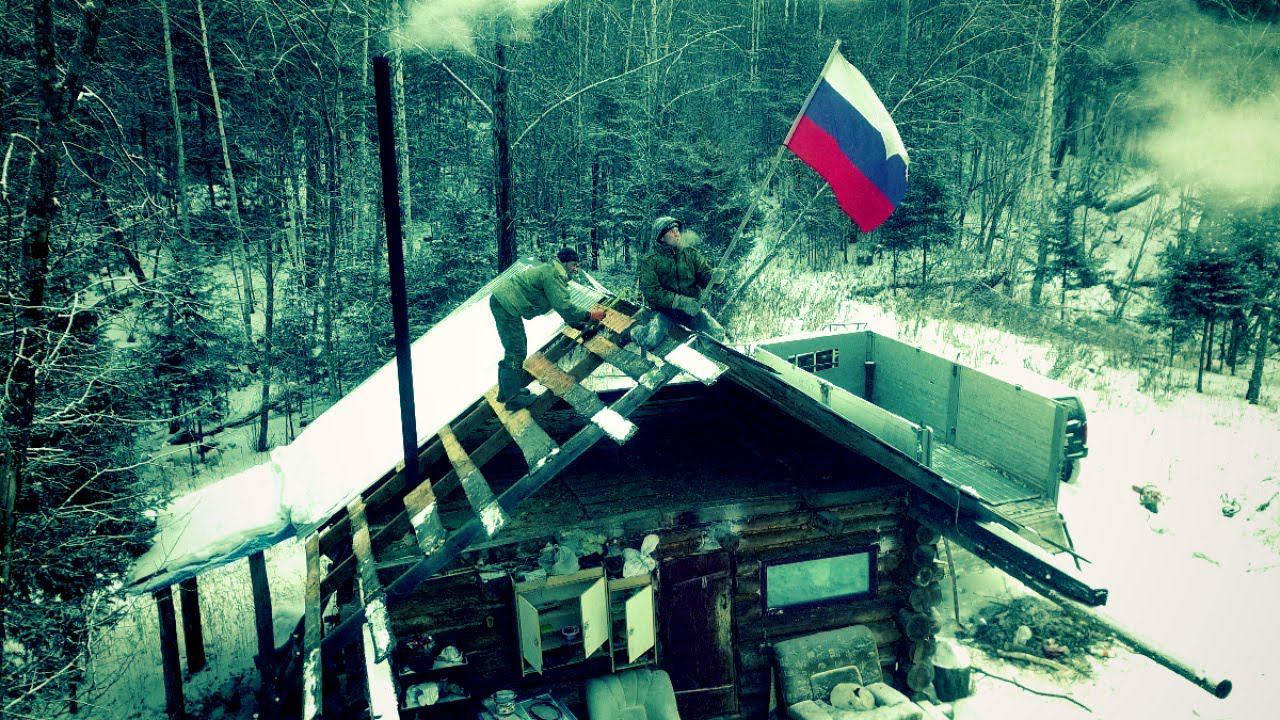 РАЗБИРАЕМ И ПЕРЕВОЗИМ ОГРОМНОЕ ЗИМОВЬЕ В ТАЙГЕ. МНОГО РАБОТЫ. смотреть онлайн