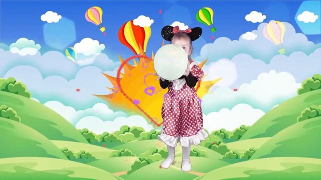 Танец игра Шарик | игротанец | детские песенки | Минни маус танцует