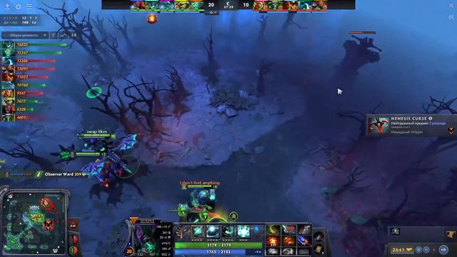 ГЕРОИ ДЛЯ 100% ПОБЕДЫ В РЕЙТИНГЕ / ЛУЧШИЕ МЕТОВЫЕ ГЕРОИ ДЛЯ КАЖДОЙ РОЛИ 7.35b! смотреть онлайн