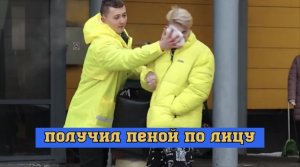 ПОЛУЧИЛ ПЕНОЙ ПО ЛИЦУ | КОНФЛИКТ С КАВКАЗЦАМИ