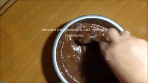 постный шоколадный кекс