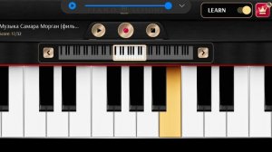Музыка Самара Морган на пианино (из фильма звонок) 🤐