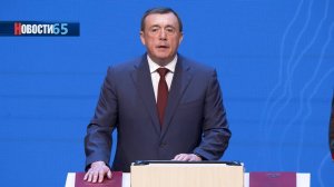 Инаугурация губернатора. Валерий Лимаренко снова стал главой региона