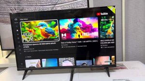 НОВЫЙ Smart Телевизор Sber SDX-32H2124 32" 81см