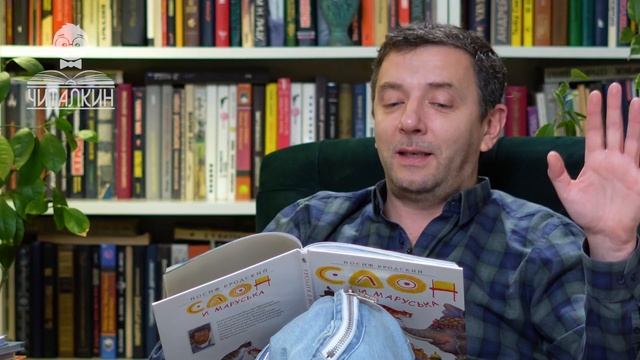 "Баллада о маленьком буксире ". Иосиф Бродский. Читает Алексей Агранович.