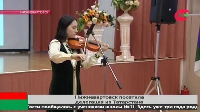 В Нижневартовске проведут всероссийский Сабантуй смотреть онлайн